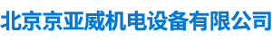 http://www.jingyawei8.com/Public/uploads/2023-05-04/1683188863307875747.png